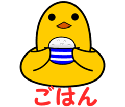 roundChick Stickers sticker #14549795