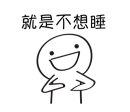 Simple New Year Sticker sticker #14549835