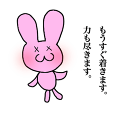 miyazakibennnousagisann sticker #14549838