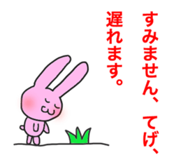 miyazakibennnousagisann sticker #14549839