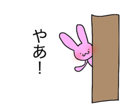 miyazakibennnousagisann sticker #14549844