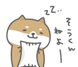 Sticker to send to sou sticker #14549889