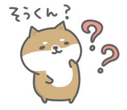 Sticker to send to sou sticker #14549891