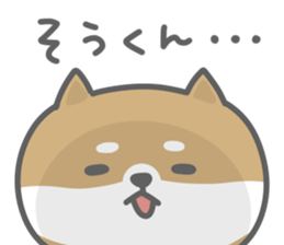 Sticker to send to sou sticker #14549900