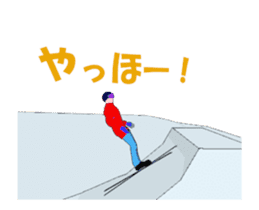 Freestyle skiing animation sticker. sticker #14549919