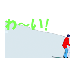 Freestyle skiing animation sticker. sticker #14549920