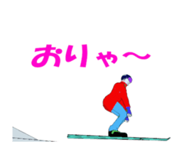 Freestyle skiing animation sticker. sticker #14549923