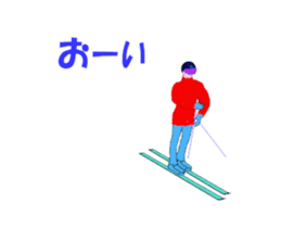 Freestyle skiing animation sticker. sticker #14549925
