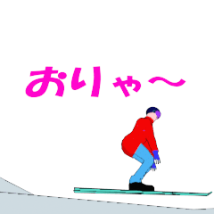 Freestyle skiing animation sticker.