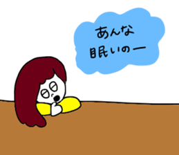 Iam Anna !! sticker #14549969