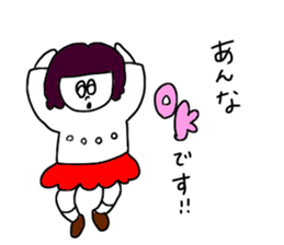 Iam Anna !! sticker #14549970