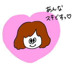 Iam Anna !! sticker #14549976