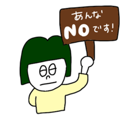 Iam Anna !! sticker #14549983