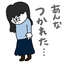 Iam Anna !! sticker #14549987