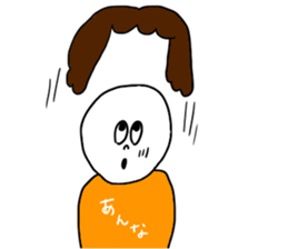 Iam Anna !! sticker #14549991