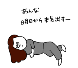 Iam Anna !! sticker #14549992