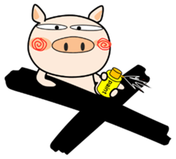 Cute pig everyday 4th sticker #14550099