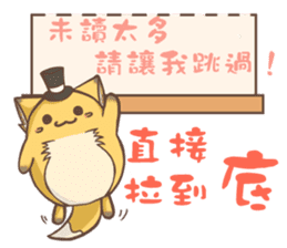 Potato-Fox1 sticker #14550375