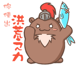 Potato-Fox1 sticker #14550377