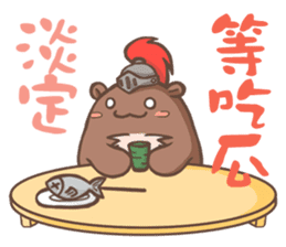 Potato-Fox1 sticker #14550380