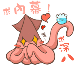 Potato-Fox1 sticker #14550382