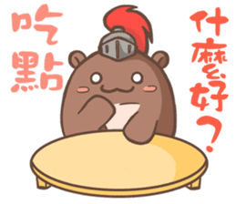 Potato-Fox1 sticker #14550387