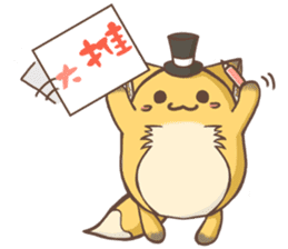 Potato-Fox1 sticker #14550392