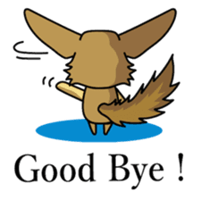 Don't ignore Fennec yupa-taro English sticker #14550409