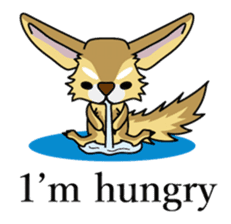 Don't ignore Fennec yupa-taro English sticker #14550414