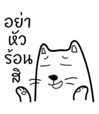 CalmCat sticker #14550666