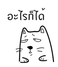 CalmCat sticker #14550669