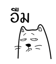 CalmCat sticker #14550670