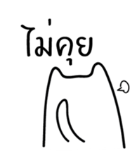 CalmCat sticker #14550672