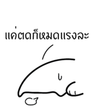 CalmCat sticker #14550673