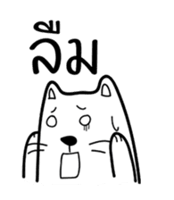 CalmCat sticker #14550675