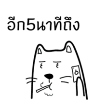 CalmCat sticker #14550676