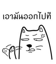 CalmCat sticker #14550683