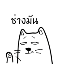 CalmCat sticker #14550699