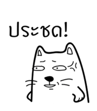 CalmCat sticker #14550701