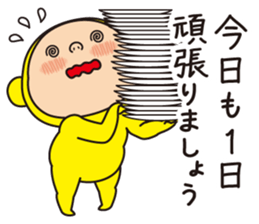 Pretty Yellow 41 sticker #14550703