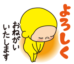 Pretty Yellow 41 sticker #14550704