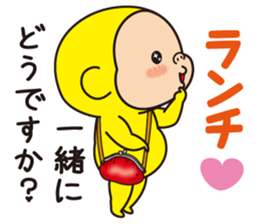 Pretty Yellow 41 sticker #14550706