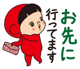 Pretty Yellow 41 sticker #14550707