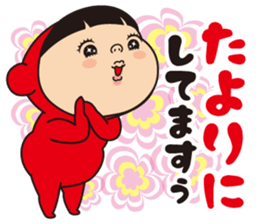 Pretty Yellow 41 sticker #14550709