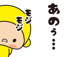 Pretty Yellow 41 sticker #14550710