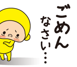 Pretty Yellow 41 sticker #14550711