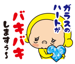 Pretty Yellow 41 sticker #14550712