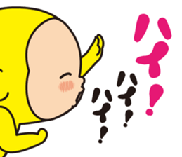 Pretty Yellow 41 sticker #14550719