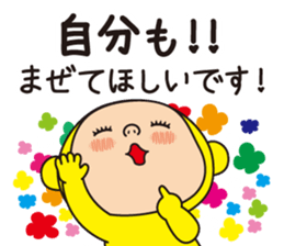 Pretty Yellow 41 sticker #14550720