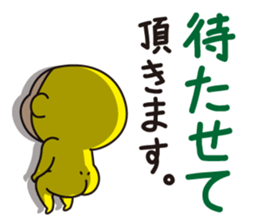 Pretty Yellow 41 sticker #14550722